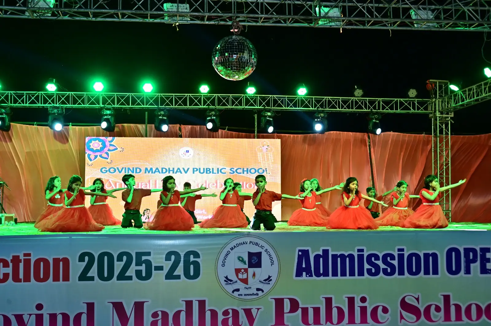 Annual Day 2025